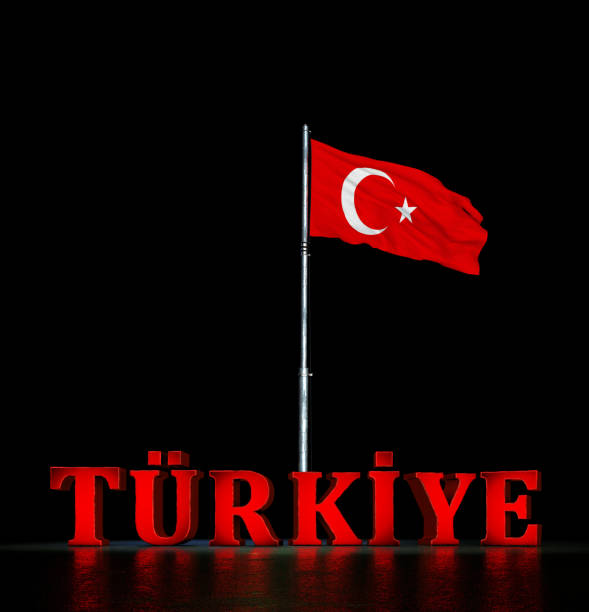 istock turkey flag, turkish state and waving flag 1407332022
