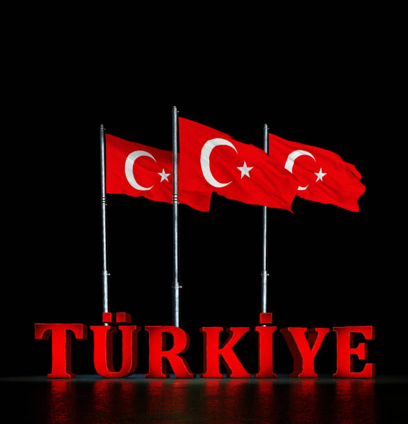 istock turkey flag, turkish state and waving flag 1407332069