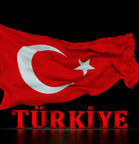 istock turkey flag, turkish state and waving flag 1407332122