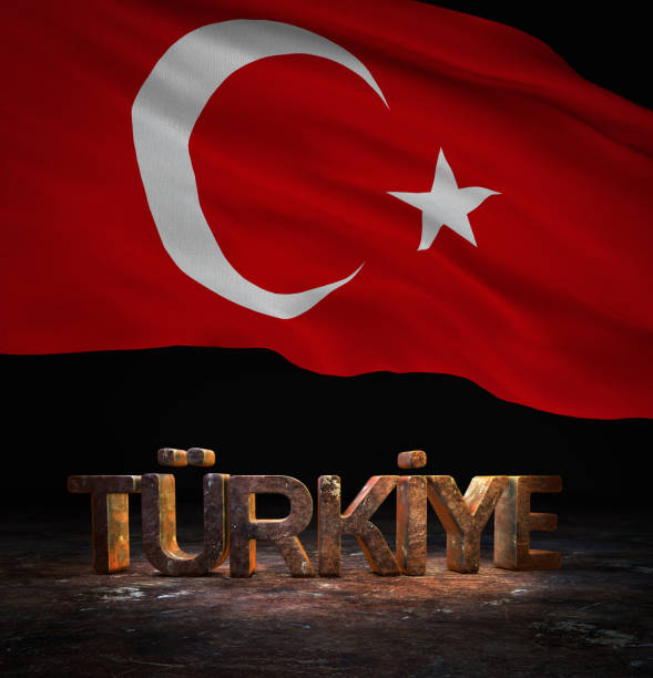 istock turkey flag, turkish state and waving flag 1407332123