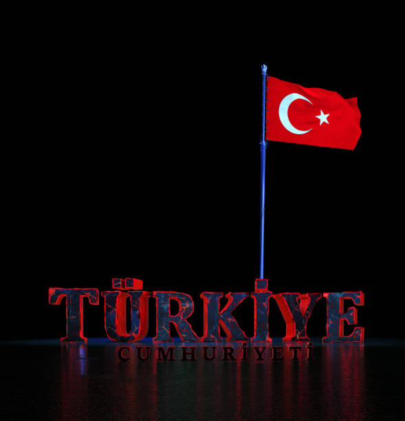 istock turkey flag, turkish state and waving flag 1407332165