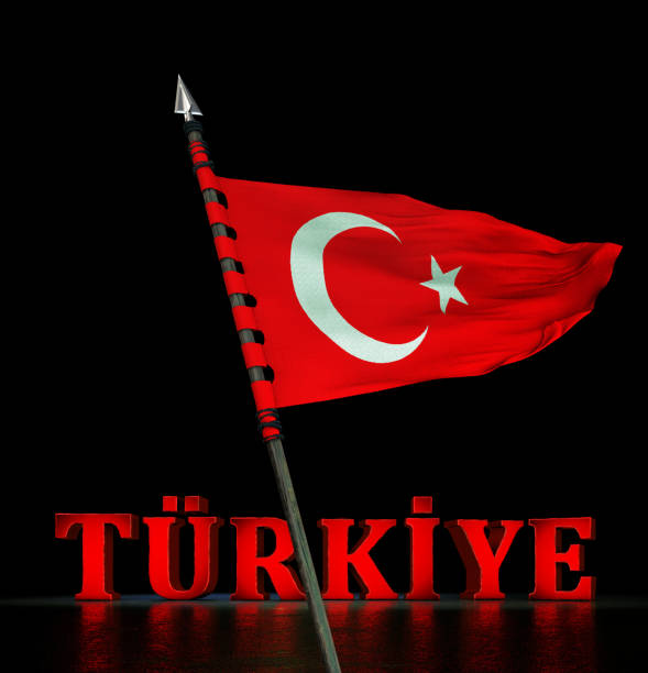 istock turkey flag, turkish state and waving flag 1407332169