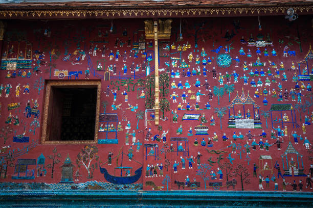 istock Colored Glass Mosaic at Wat Xieng Thong 1407336150