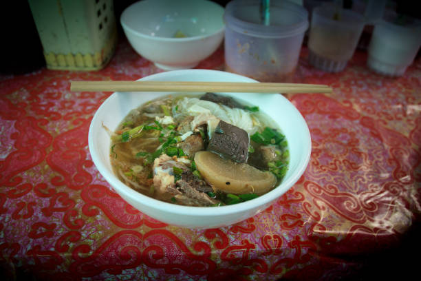 Cambodian Noodle Soup Called Kuyteav stock photo