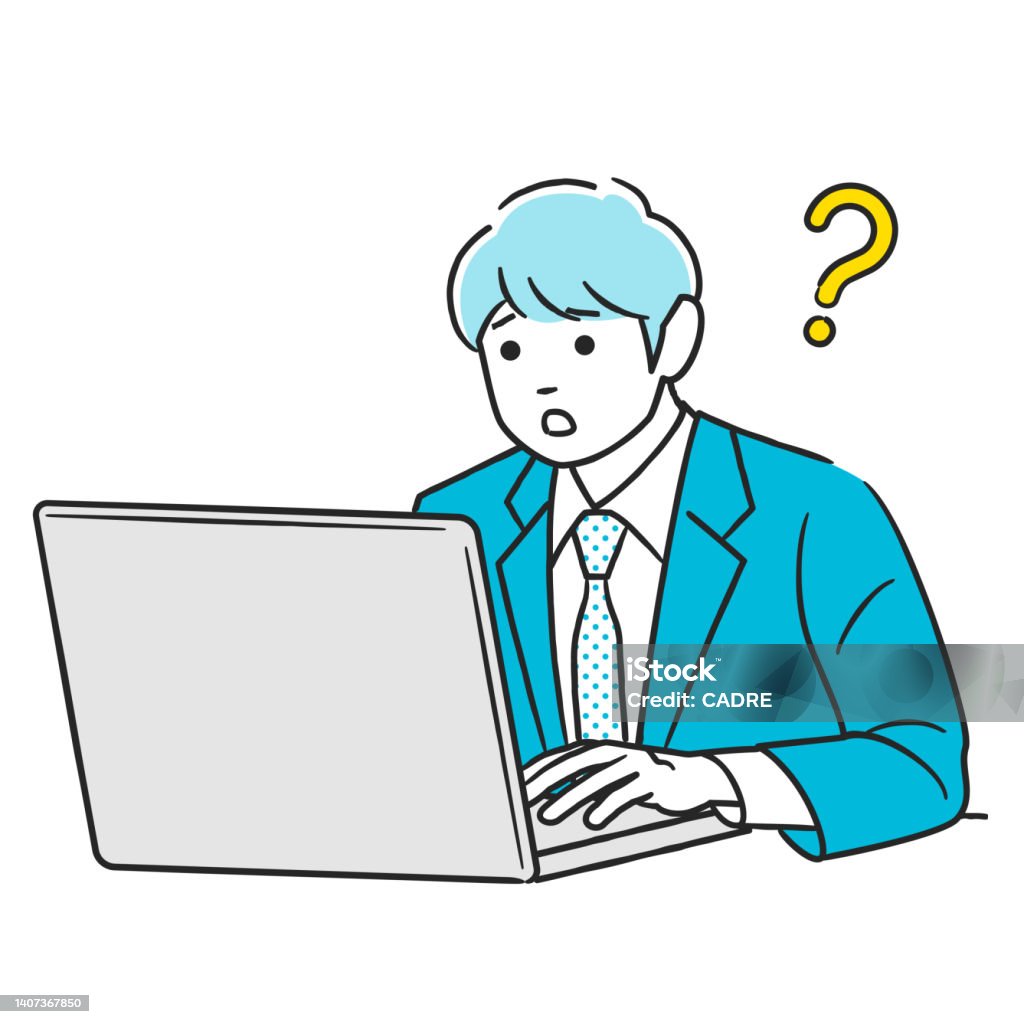 Man Using Computer Cartoon Question Man With Questions While Working On A Computer Stock Illustration ...