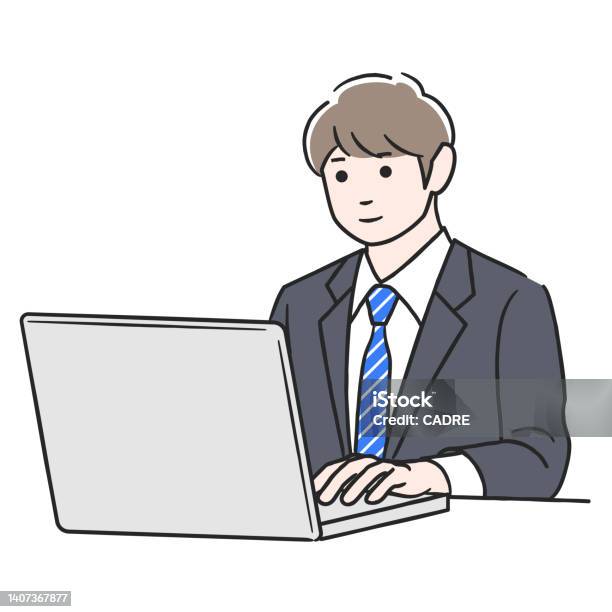 Man Computer Work Graphic Man Working On A Computer Stock Illustration - Download Image Now - 20 ...