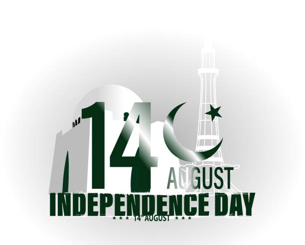 istock 14 August  independence of Pakistan 1407454881