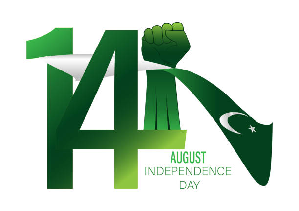 istock 14 August  independence of Pakistan 1407454923