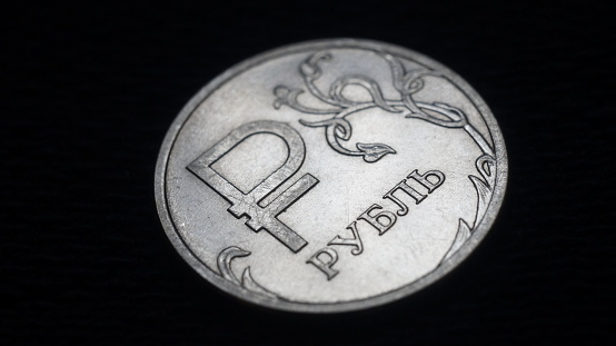 Russian ruble coin with Russian currency logo  ₽