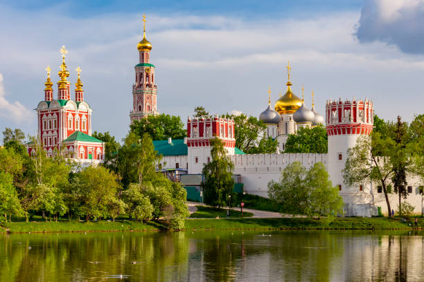 istock Novodevichy Convent (New maiden's monastery) in Moscow, Russia 1407563206