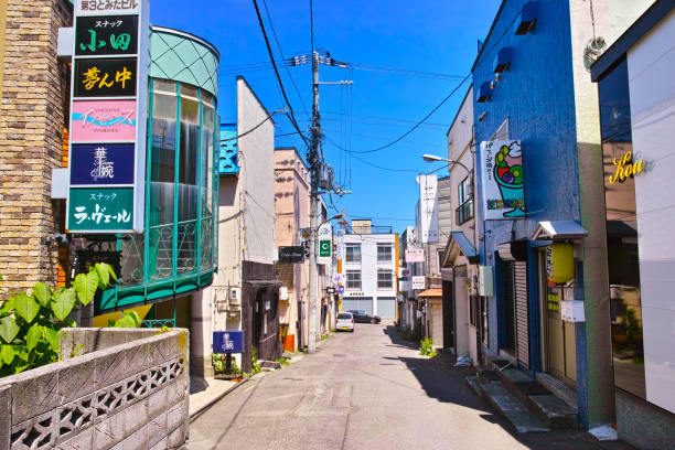 istock Entertainment district in Hanazono-cho, Otaru city 1407780094