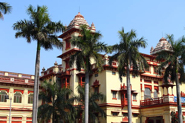 istock University of Varanasi. 140781273