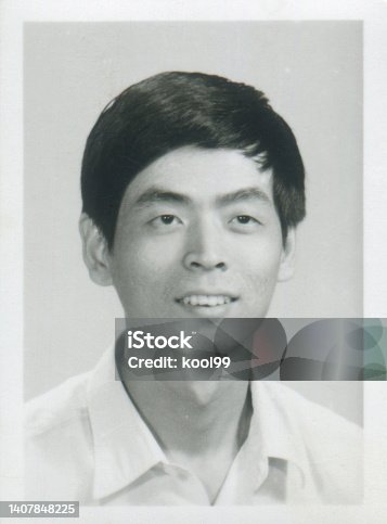 istock 1970s Chinese young men portrait monochrome old photo 1407848225