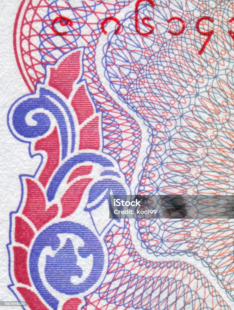 Pattern Design on Banknote Abstract Stock Photo