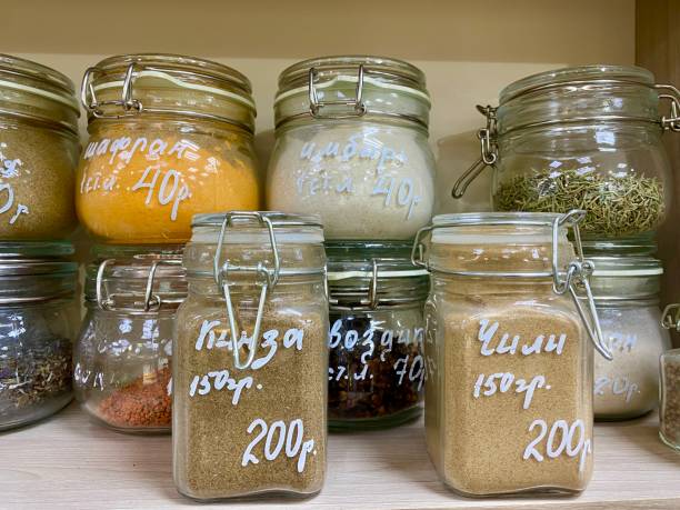 istock Variety of spices in a jar 1407875174