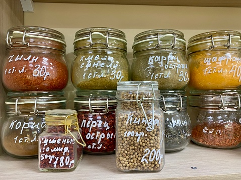 Variety of spices in a jar