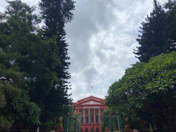 istock Karnataka High Court in Bangalore 1407887212