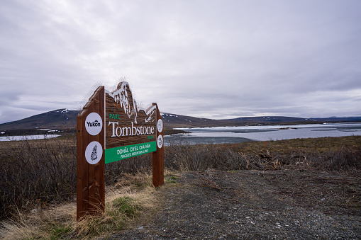 Entrance sign to Tombstone Park along the Dempster Highway