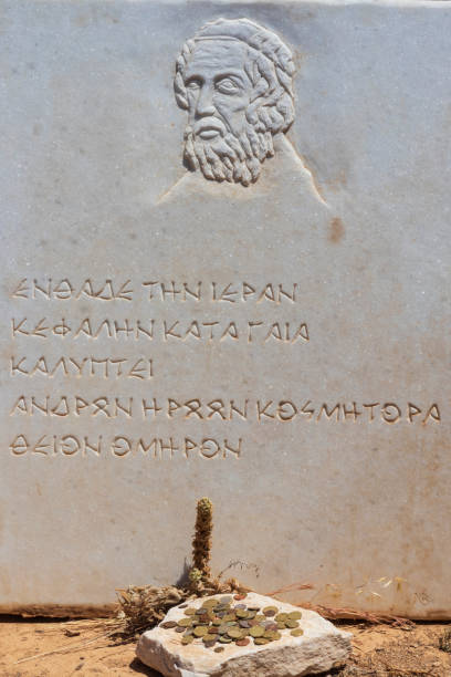 Etchmiadzin Golden letters detail. Vagharshapat, Armenia\n\n\n\n40°09'42.2\