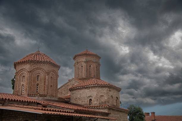 istock Monastery Sveti Naum in Macedonia 1408015716