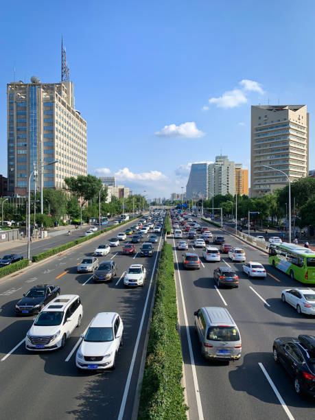istock Beijing City Main Road 1408025957