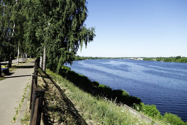 istock Embankment of river Volga 1408039453