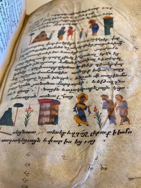 istock Leaf from 15th Century Armenian Bible, on vellum, Illuminated Manuscript 1408225996