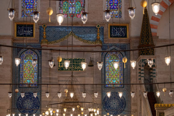 istock Suleymaniye Mosque chandelier 1408293710