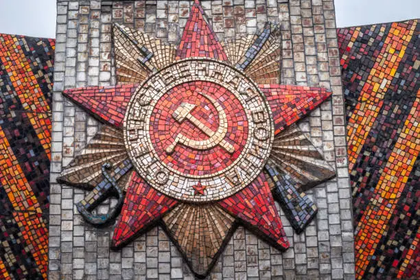 Photo of Russian communist Hammer and Sickle from former Soviet Union in Kiev, Ukraine