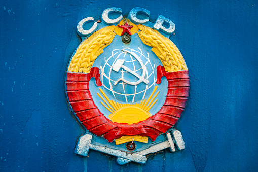 Russian communist Hammer and Sickle symbol from former Soviet Union in Kiev, Ukraine