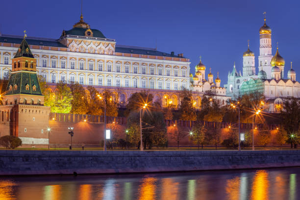 istock Kremlin and Moscva river at dawn, Moscow Russia, long exposure image 1408327947