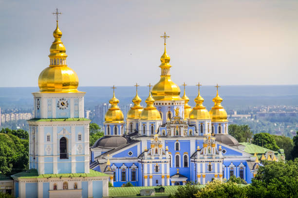 istock St. Michael s Golden-Domed Monastery high angle view, Kyiv - Ukraine 1408328813