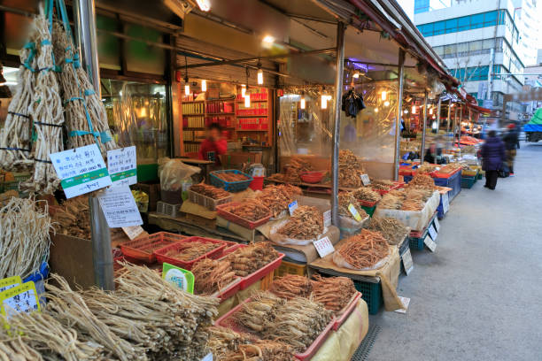 istock Asian Market in Korean streets 1408336620