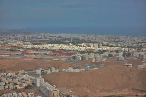 istock Muscat city from top 1408349809