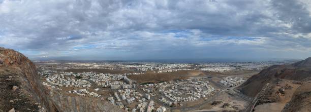 istock Muscat city from top 1408350381