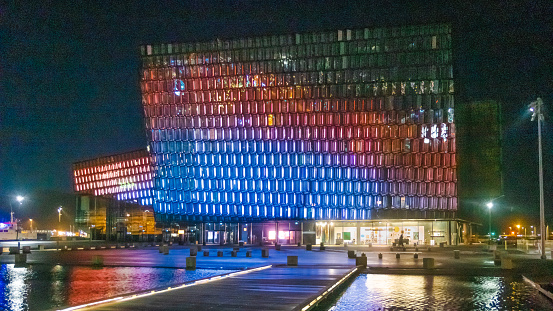 Harpa is one of Reykjavík’s most striking landmarks and a centre of cultural and social life in the very heart of the city.