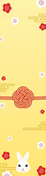 Vector illustration of New Year's first sale (no text), Japanese banner with Mizuhiki and rabbit for the year of the rabbit, 2023, 160x600
