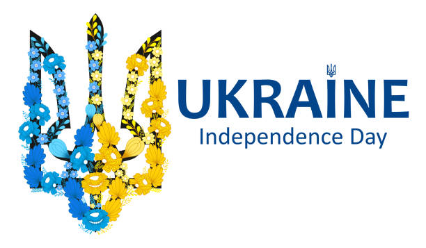 rocznicowy sztandar dzień niepodległości ukrainy - ukraine trident ukrainian culture coat of arms stock illustrations