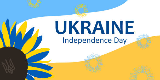 ilustraciones, imágenes clip art, dibujos animados e iconos de stock de bandera de aniversario día de la independencia de ucrania con girasoles. - ukraine trident ukrainian culture coat of arms