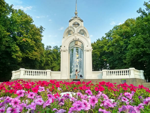 Unusual architecture. Flowers and park. local sight. Kharkiv city stock photo