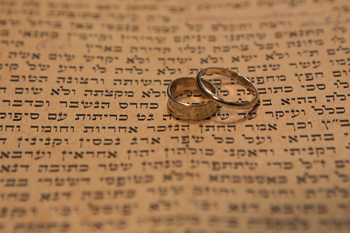 wedding rings in a Hebrew letter are trendy at Jewish weddings.