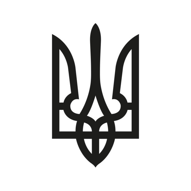 herb ukrainy. izolowany na białym. ukraina symbol vector - ukraine trident ukrainian culture coat of arms stock illustrations