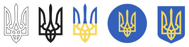 무기의 우크라이나어 외투 세트. 우크라이나의 벡터 기호. 삼지창 - ukraine trident ukrainian culture coat of arms stock illustrations
