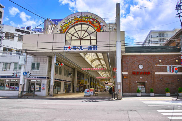 istock shopping street 1408538383