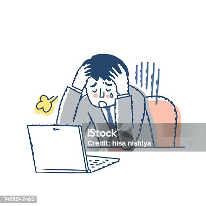 istock A businessman who fails at work and suffers 1408542460