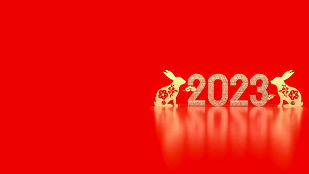토끼 3d 렌더링의 중국 새해 2023 년 - lunar year 뉴스 사진 이미지