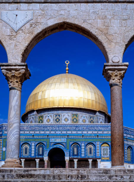 istock Dom of the Rock, Jerusalem 1408574726