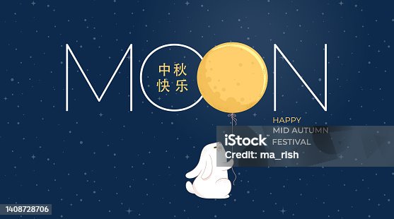 istock Mid Autumn Festival Concept Design with Cute Rabbits, Bunnies and Moon Illustrations. Chinese, Korean, Asian Mooncake festival celebration. Translation - Happy mid autumn festival 1408728706