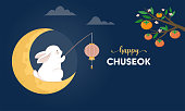 istock Mid Autumn Festival Concept Design with Cute Rabbits, Bunnies and Moon Illustrations. Chinese, Korean, Asian Mooncake festival celebration. Translation - Happy mid autumn festival 1408728711