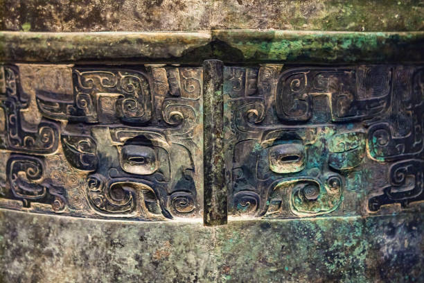 istock Partial closeup of bronze ware, textured background, Fang Ding 1408800589